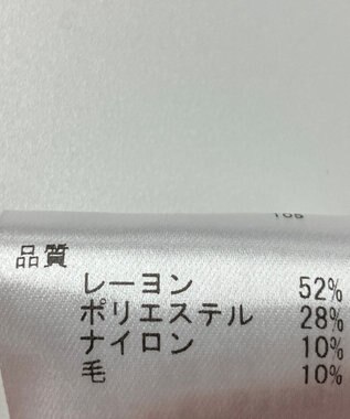 ONWARD Reuse Park 【J.PRESS】ニット秋冬 オレンジ