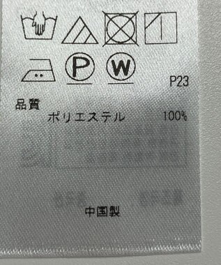 ONWARD Reuse Park 【自由区】パンツ秋冬 ベージュ