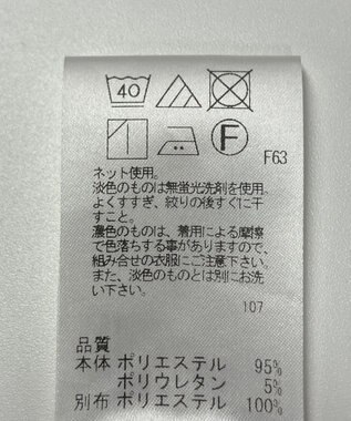 ONWARD Reuse Park 【UNFILO】ジャケット秋冬 ブラック