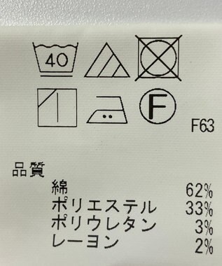 ONWARD Reuse Park 【any SiS】スカート春夏 ブルー