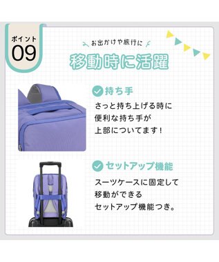 ACE BAGS & LUGGAGE 【通学・通塾】 ace. ガジェタブルU リュックサック A4/13.3インチPC収納 エキスパンド 20071 エース ラベンダー