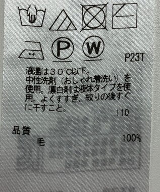 ONWARD Reuse Park 【自由区】ニット秋冬 ブラウン
