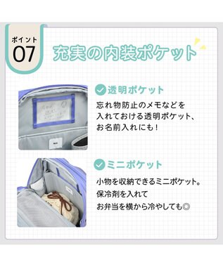 ACE BAGS & LUGGAGE 【通学・通塾】 ace. ガジェタブルU リュックサック A4/13.3インチPC収納 エキスパンド 20071 エース ラベンダー