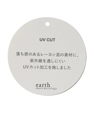 earth music&ecology ＵＶカット加工　ベーシックカーディガン Navy