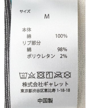 Green Parks ■ＦＲＵＩＴ　ＯＦ　ＴＨＥ　ＬＯＯＭ　ボーダーロンＴ Ivory