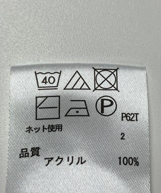 ONWARD Reuse Park 【any FAM】カットソー春夏 ブルー