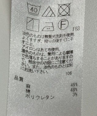 ONWARD Reuse Park 【23区】パンツ春夏 イエロー