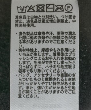 earth music&ecology 【セット2点】SET2点フラワースパンコールカーデ＋ビスチェ Black