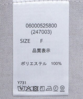 Green Parks ・ＥＬＥＮＣＡＲＥ　ＤＵＥ　ショートスリーブジャケット Light Gray