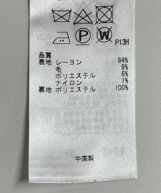 ONWARD Reuse Park 【組曲】パンツ秋冬 グレー