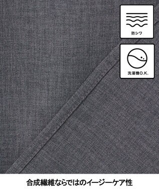GOTAIRIKU 【シワになりにくい/ストレッチ/洗える】ウールライク シャツ_カッタウェイカラー グレー系