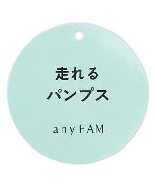 ANY 走れるポインテッドパンプス ブラック