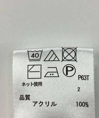 ONWARD Reuse Park 【any FAM】ニット春夏 グレー