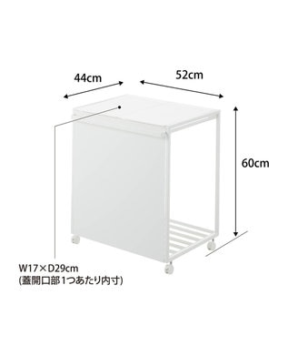 tower 蓋付き目隠し分別ダストワゴン タワー 45L 2分別 ホワイト ホワイト