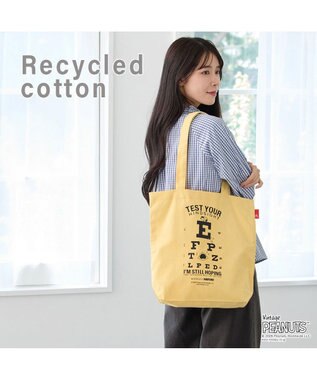 ROOTOTE 8501【ルートート】スヌーピー IP.トール.ピーナッツ-1A 06：イエロー