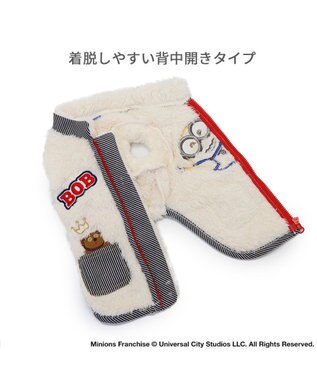 PET PARADISE ミニオン ボブ ジップ ボアベスト 小型犬 ホワイト