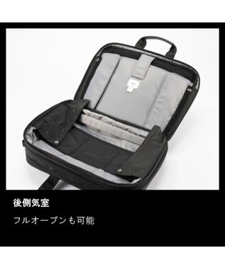 ACE BAGS & LUGGAGE ace. EVL-4.0 ビジネスバッグ  17L 68308 ブラック