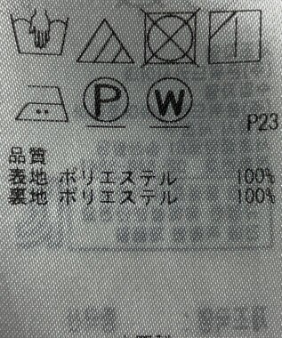 ONWARD Reuse Park 【23区】ワンピース春夏 ブルー