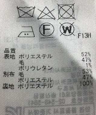 ONWARD Reuse Park 【ICB】パンツ秋冬 レッド