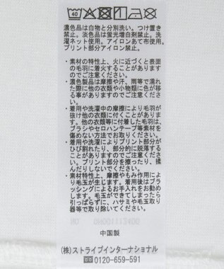 AMERICAN HOLIC アソートアニマルロングＴシャツ C