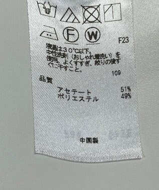 ONWARD Reuse Park 【組曲】パンツ秋冬 パープル