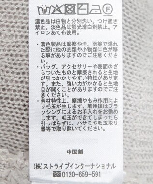 Green Parks フリンジニットベスト Light Gray