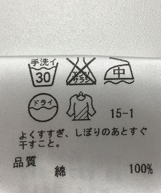 ONWARD Reuse Park 【ICB】パンツ春夏 ブラウン