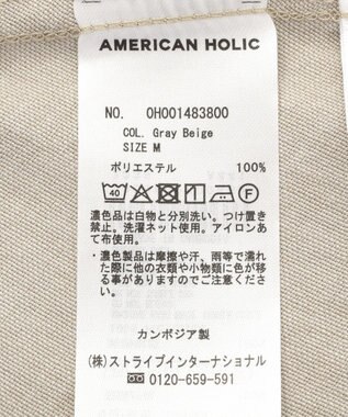AMERICAN HOLIC リネンライクフリンジキャミワンピース Gray Beige
