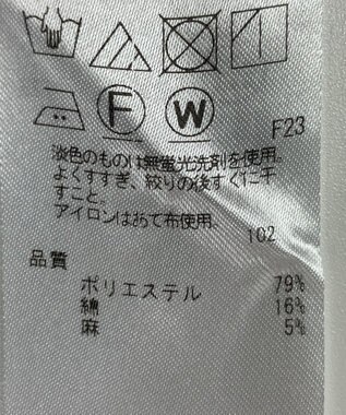 ONWARD Reuse Park 【ICB】パンツ春夏 イエロー