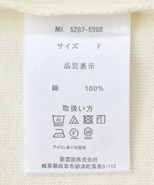 AMERICAN HOLIC DISCUS ベースボールTシャツ Blue