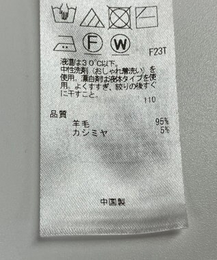 ONWARD Reuse Park 【23区】スカート秋冬 ブラウン