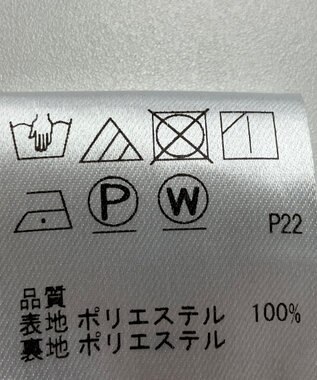 ONWARD Reuse Park 【Feroux】コート春夏 グリーン