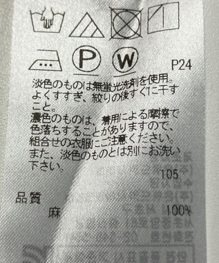 ONWARD Reuse Park 【23区】ブラウス春夏 ネイビー