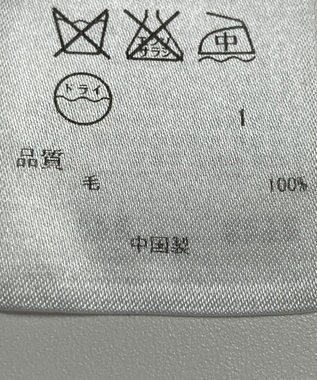 ONWARD Reuse Park 【23区】パンツ秋冬 グレー