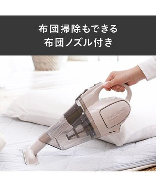 YAMATO テーブル＆キッチン 【TWINBIRD】コードレスハンディークリーナーサットリーナサイクロンff(フォルテッシモ) セピアアイボリー  HC-5247VO アイボリー