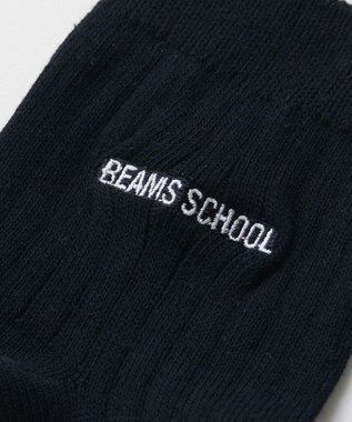 BEAMS SCHOOL 13cm丈スクールソックス ネイビー