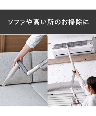 YAMATO テーブル＆キッチン 【TWINBIRD】コードレスハンディークリーナーサットリーナサイクロンff(フォルテッシモ) セピアアイボリー  HC-5247VO アイボリー