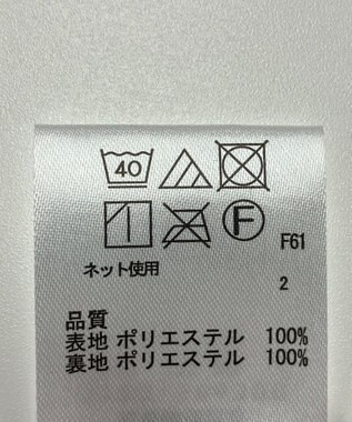 ONWARD Reuse Park 【any SiS】パンツ春夏 ベージュ