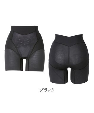 BRADELIS New York 【カヤビューティーラボ】ヒップUP!二分丈ショーツ24 補正 ブラック