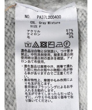 CRAFT STANDARD BOUTIQUE ハンドステッチニットプルオーバー Gray Mixture