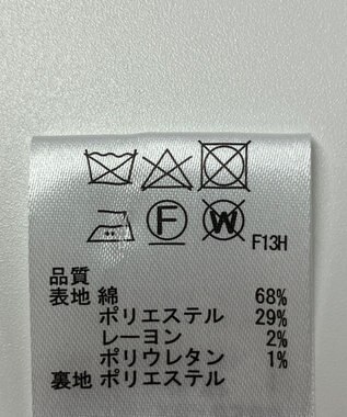 ONWARD Reuse Park 【any SiS】ジャケット春夏 ネイビー