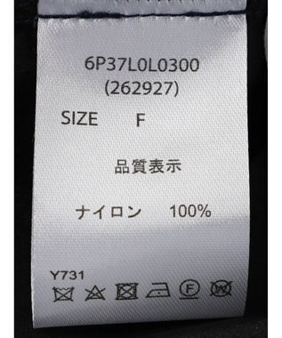 Green Parks ・ＥＬＥＮＣＡＲＥ　ＤＵＥ　メタリックティアードスカート Navy