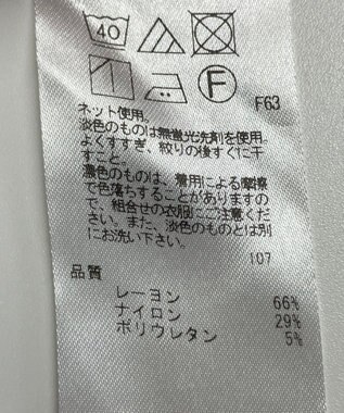 ONWARD Reuse Park 【UNFILO】パンツ秋冬 ブラック