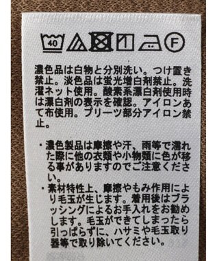 earth music&ecology プリーツドッキングプルオーバー Mocha