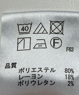 ONWARD Reuse Park 【any SiS】パンツ春夏 ネイビー