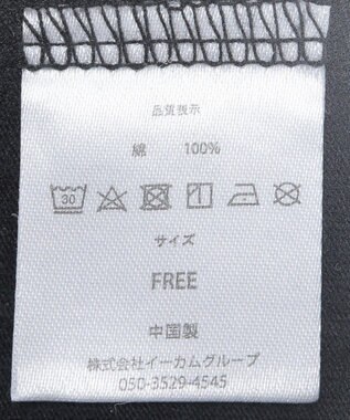 Green Parks ■ＦＥＬＩＸ　グラフィックバックｐｔ　ロンＴＥＥ Black