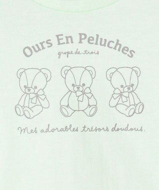 ANY KIDS 【一部店舗/WEB限定】【綿100%】プリント 半袖Tシャツ ミント×クマ