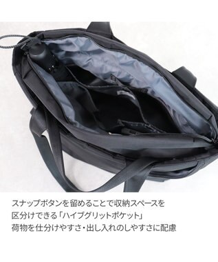 ACE BAGS & LUGGAGE ace. セフォン トートバッグ B4サイズ 14インチ収納 20412 エース ラバグレー