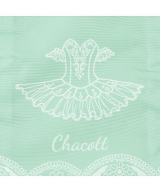 Chacott レース柄メッシュ巾着S アイスグリーン