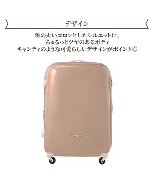 ACE BAGS & LUGGAGE Jewelna Rose キャンディポケットスーツケース Ｌサイズ 39873 ジュエルナローズ ピーチモカ